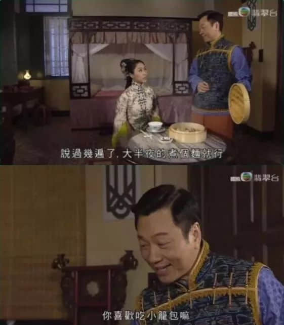 TVB专注煮面20年，今日我哋终于查出佢煮咩面！