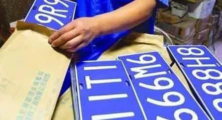 开四停四一个月后,广州还塞车吗? 开四停四一个月后,广州还塞车吗?