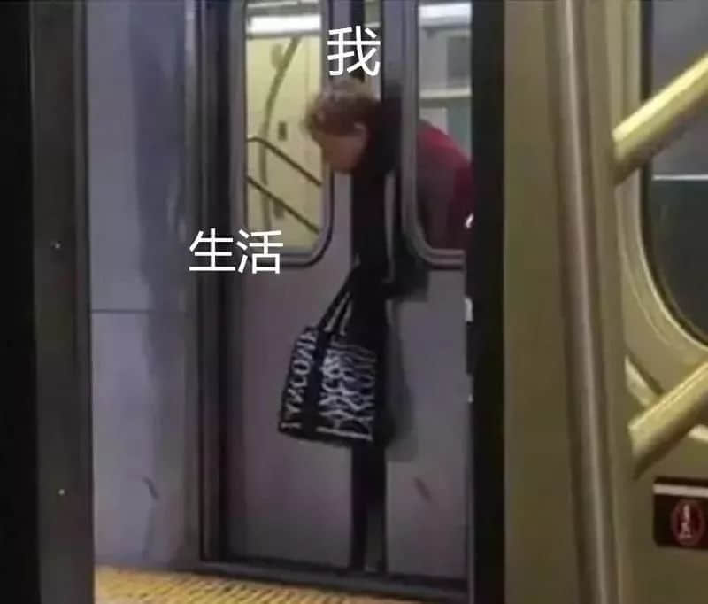 《广州保命指南》 《广州保命指南》