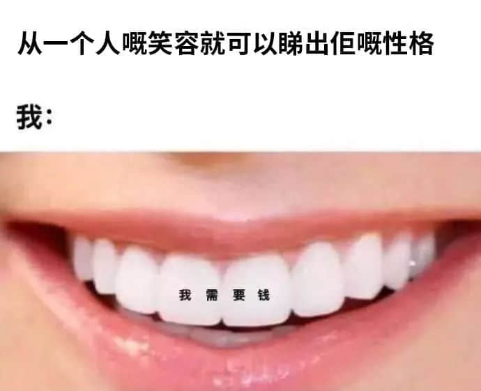 《广州保命指南》 《广州保命指南》