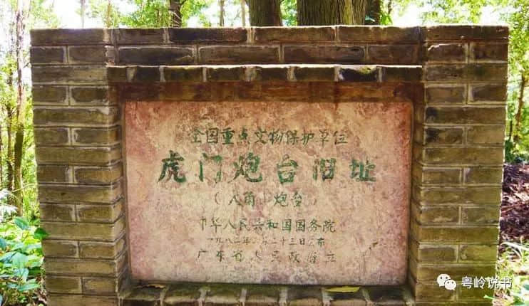 漫步南沙,所到之处都是风景 漫步南沙,所到之处都是风景