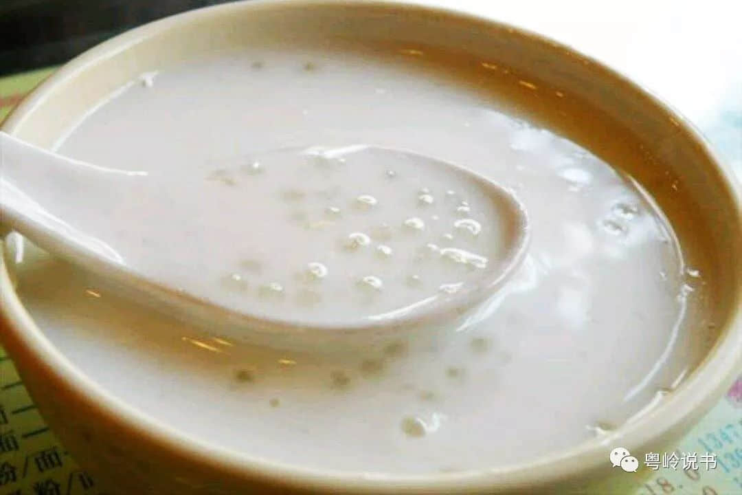 做一日识食广州人 做一日识食广州人