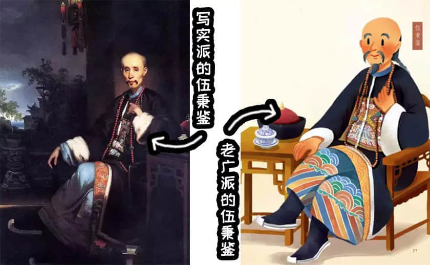 说广州是文化沙漠，你的思想是还停留在秦朝吗？