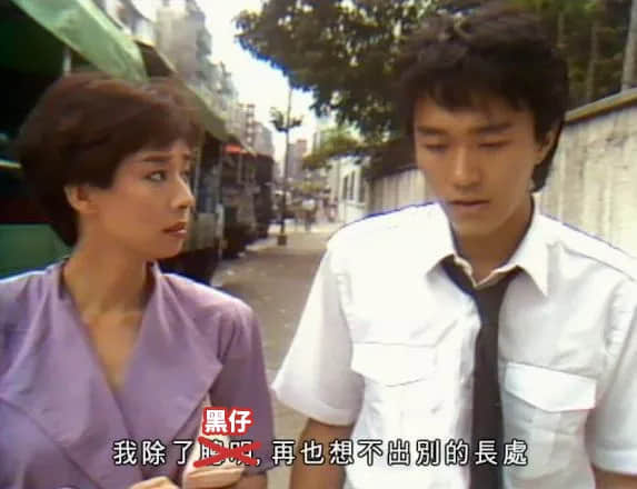 坐实了,我是万年一遇的天煞孤星 坐实了,我是万年一遇的天煞孤星