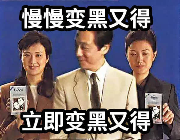 坐实了,我是万年一遇的天煞孤星 坐实了,我是万年一遇的天煞孤星