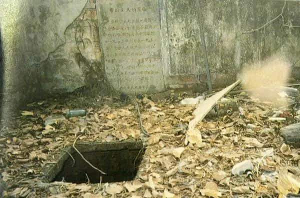 比起七月十四,更恐怖系广州呢七大邪地! 比起七月十四,更恐怖系广州呢七大邪地!