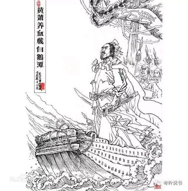 粤岭讲故事||昔日沙面烟花地