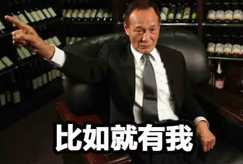 江湖大佬龙哥:以前我冇得拣,依家想做返个人! 江湖大佬龙哥:以前我冇得拣,依家想做返个人!