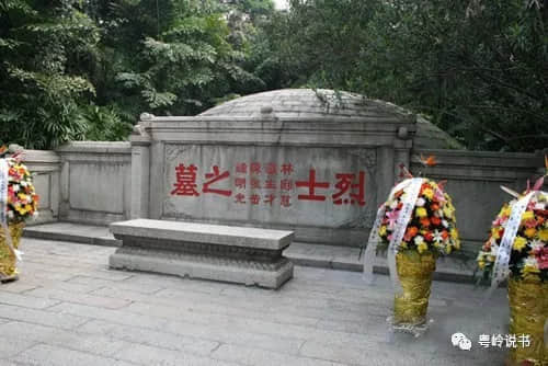 为末路清廷再送一程的暗杀 为末路清廷再送一程的暗杀