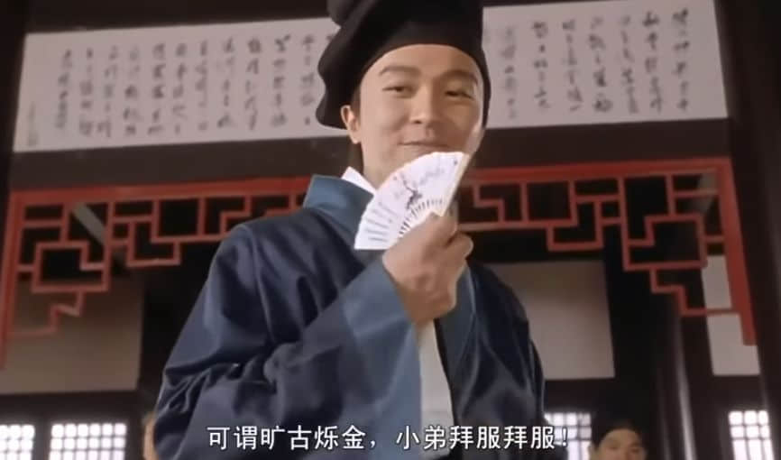 字字珠玑,句句啜核,呢位粤语对王之王你应该了解一下! 字字珠玑,句句啜核,呢位粤语对王之王你应该了解一下!