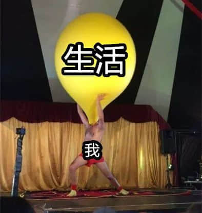 《广州保命指南》 《广州保命指南》