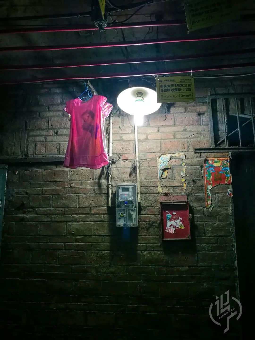 广州人你好,我叫石牌村,这是我的素颜照! 广州人你好,我叫石牌村,这是我的素颜照!