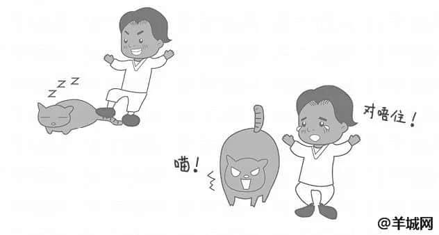 广州人,唔好再讲“装×”啦! 广州人,唔好再讲“装×”啦!