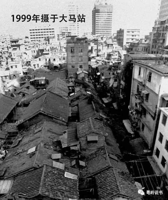 “骗”了几代人的广府书院 “骗”了几代人的广府书院