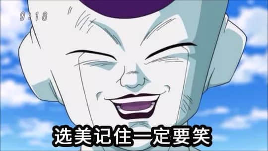 我用咗一分钟,令自己做咗香港小姐冠军! 我用咗一分钟,令自己做咗香港小姐冠军!