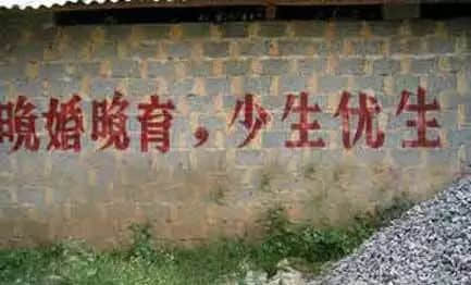 2018年当代广东人生育测试卷,你今日生咗未? 2018年当代广东人生育测试卷,你今日生咗未?