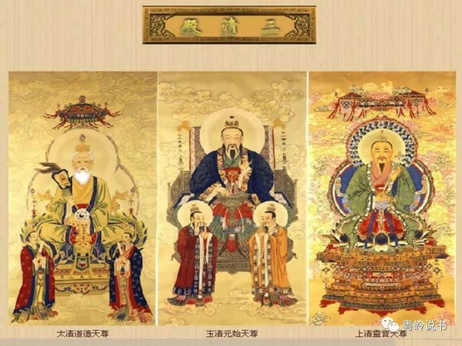 谁是“老天爷” 谁是“老天爷”