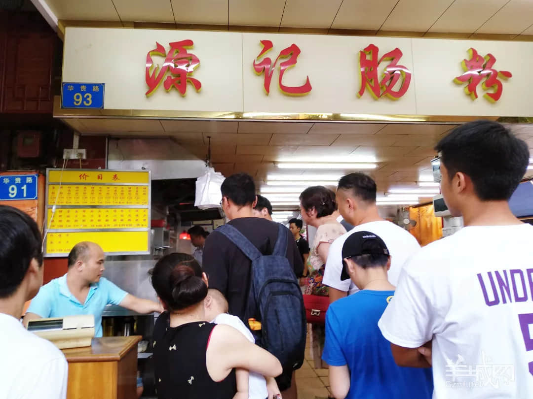 广州老字号,有多少正在消费我们的情怀? 广州老字号,有多少正在消费我们的情怀?