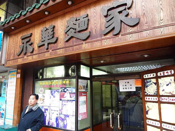 坐实了,我是万年一遇的天煞孤星 坐实了,我是万年一遇的天煞孤星