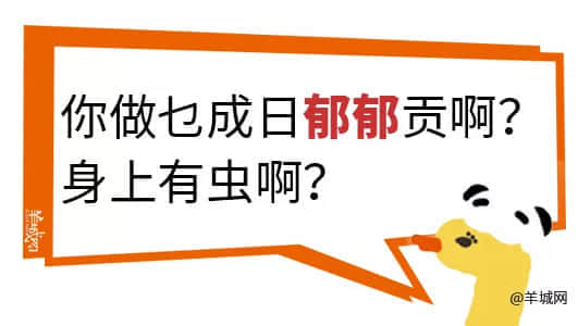 对不起,这份粤语动词正字指南迟到了 对不起,这份粤语动词正字指南迟到了