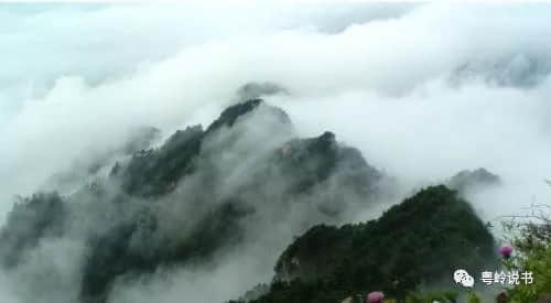 粤岭讲故事||帽峰山风水谜局