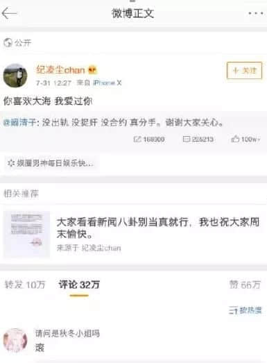 只要公司选得好，同事个个变态佬！