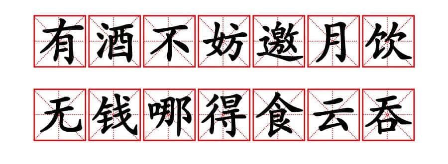字字珠玑,句句啜核,呢位粤语对王之王你应该了解一下! 字字珠玑,句句啜核,呢位粤语对王之王你应该了解一下!