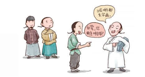 唔衰攞嚟衰嘅陆荣廷、唔使问嘅阿桂,佢哋究竟系边个? 唔衰攞嚟衰嘅陆荣廷、唔使问嘅阿桂,佢哋究竟系边个?