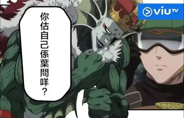 新版《百变小樱》回归TVB！没看过粤语配音卡通，你的童年还完整吗？