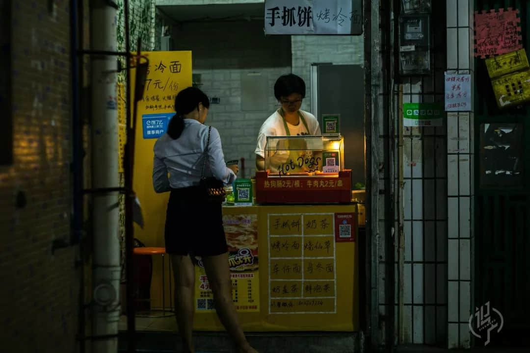 广州人你好,我叫石牌村,这是我的素颜照! 广州人你好,我叫石牌村,这是我的素颜照!