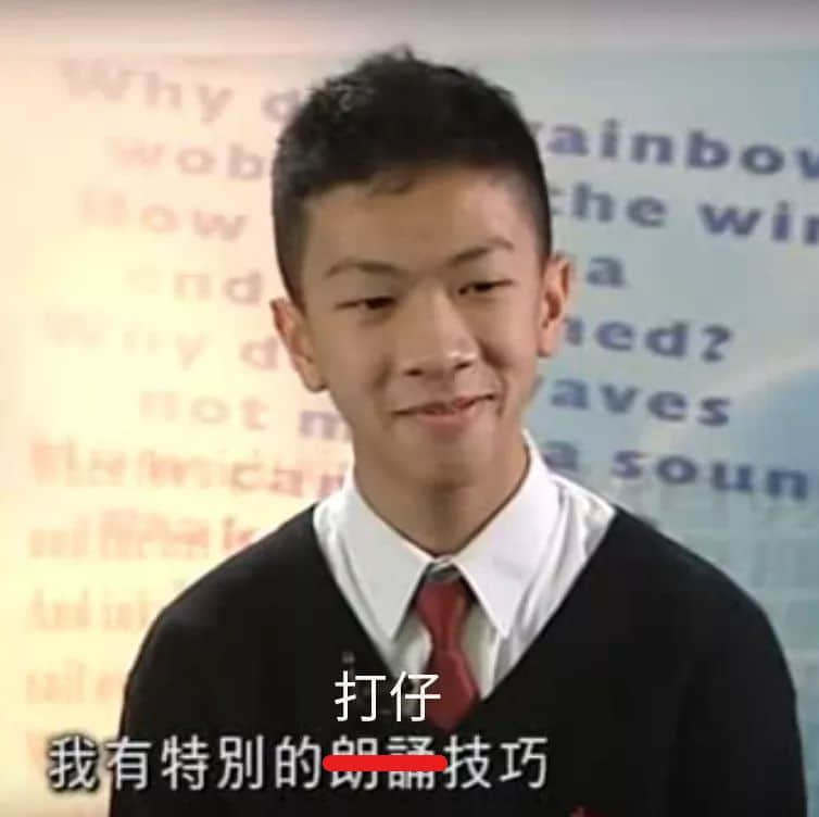 广东阿妈打仔兵器谱|唔系祖宗托赖,我点健康长大! 广东阿妈打仔兵器谱|唔系祖宗托赖,我点健康长大!