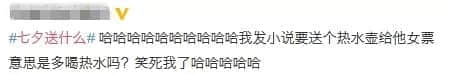 各位直男,请放过你女朋友 各位直男,请放过你女朋友