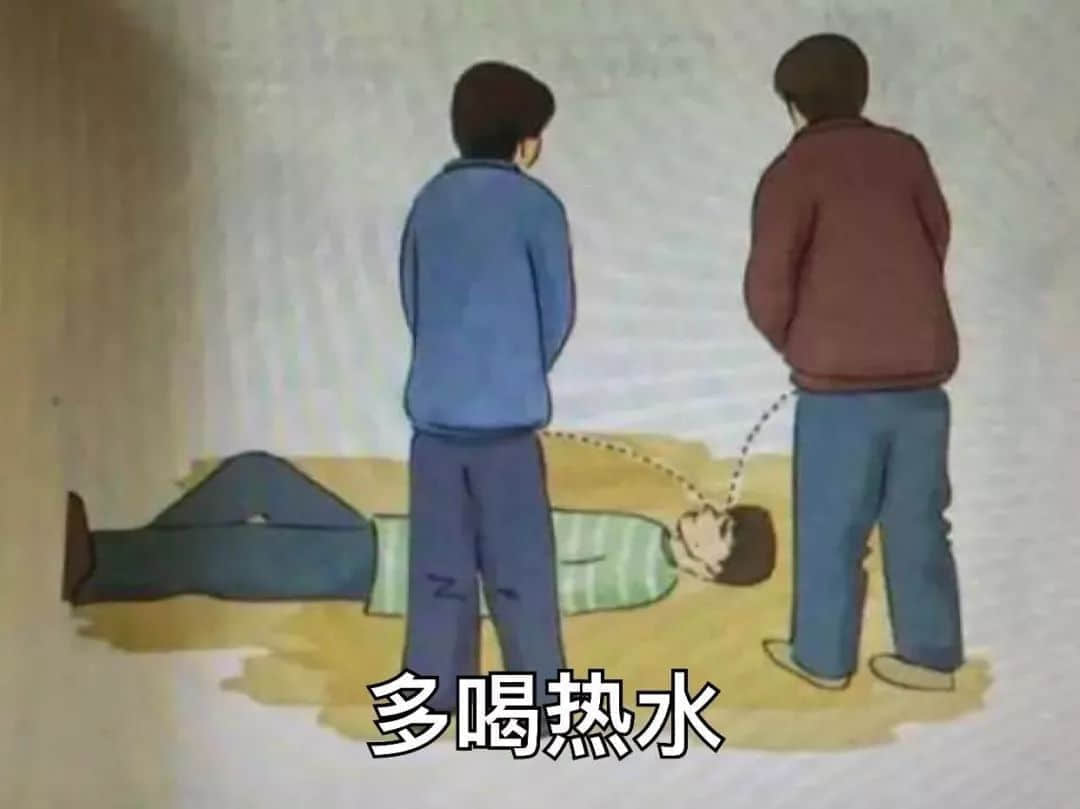 各位直男,请放过你女朋友 各位直男,请放过你女朋友