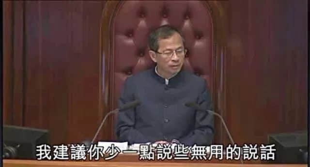 2018年当代广东人生育测试卷,你今日生咗未? 2018年当代广东人生育测试卷,你今日生咗未?