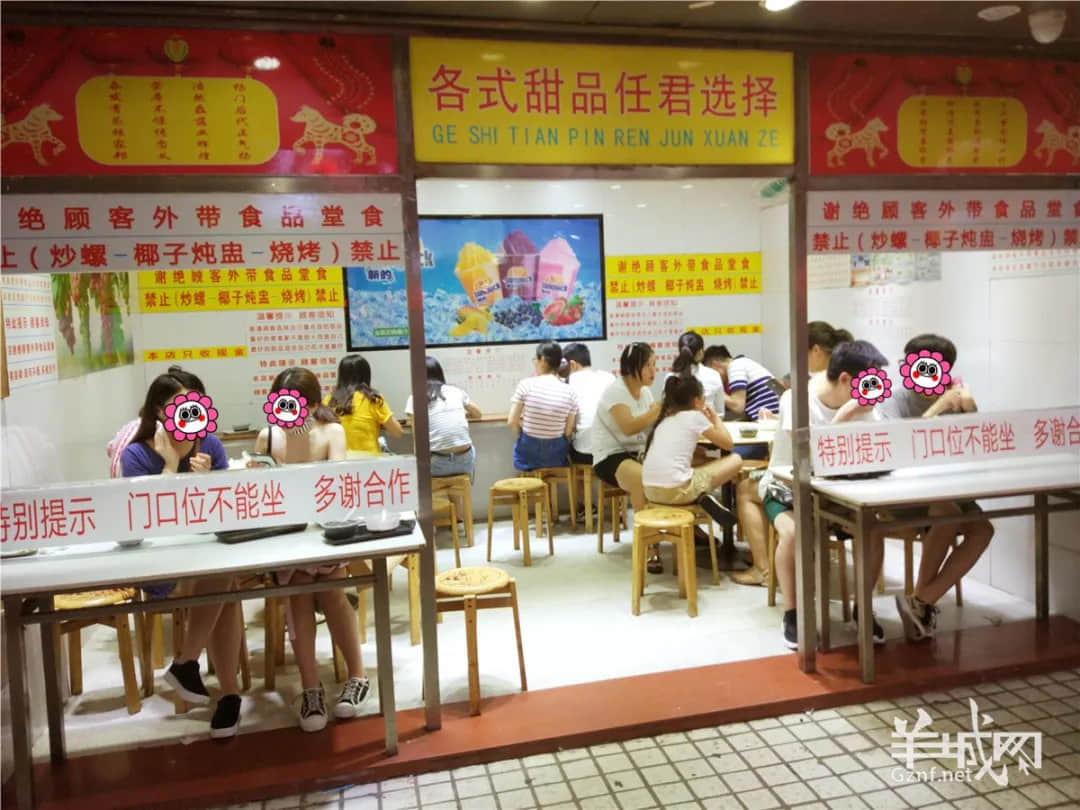 广州老字号,有多少正在消费我们的情怀? 广州老字号,有多少正在消费我们的情怀?