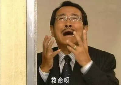 坐实了,我是万年一遇的天煞孤星 坐实了,我是万年一遇的天煞孤星