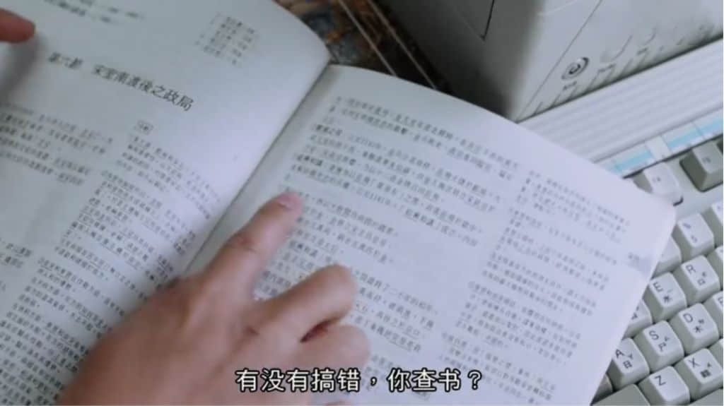 对不起,这份粤语动词正字指南迟到了 对不起,这份粤语动词正字指南迟到了