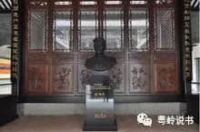 粤岭讲故事||沙湾“何”,故事多 粤岭讲故事||沙湾“何”,故事多