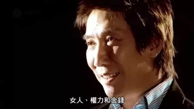 江湖大佬龙哥:以前我冇得拣,依家想做返个人! 江湖大佬龙哥:以前我冇得拣,依家想做返个人!