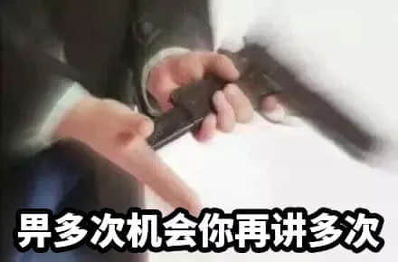 一条职场咸鱼的自我修养 一条职场咸鱼的自我修养