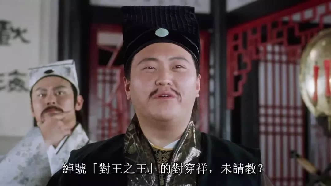 字字珠玑,句句啜核,呢位粤语对王之王你应该了解一下! 字字珠玑,句句啜核,呢位粤语对王之王你应该了解一下!