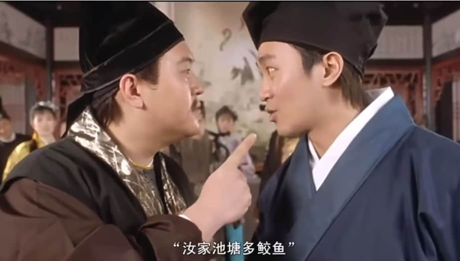 字字珠玑,句句啜核,呢位粤语对王之王你应该了解一下! 字字珠玑,句句啜核,呢位粤语对王之王你应该了解一下!