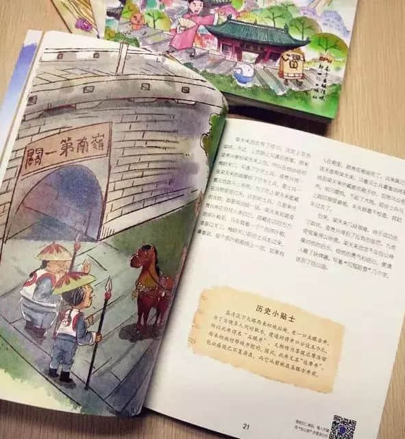 唔衰攞嚟衰嘅陆荣廷、唔使问嘅阿桂,佢哋究竟系边个? 唔衰攞嚟衰嘅陆荣廷、唔使问嘅阿桂,佢哋究竟系边个?