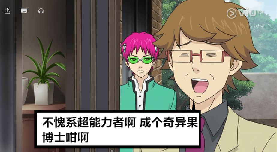 新版《百变小樱》回归TVB！没看过粤语配音卡通，你的童年还完整吗？