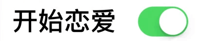 2018年当代广东人生育测试卷,你今日生咗未? 2018年当代广东人生育测试卷,你今日生咗未?