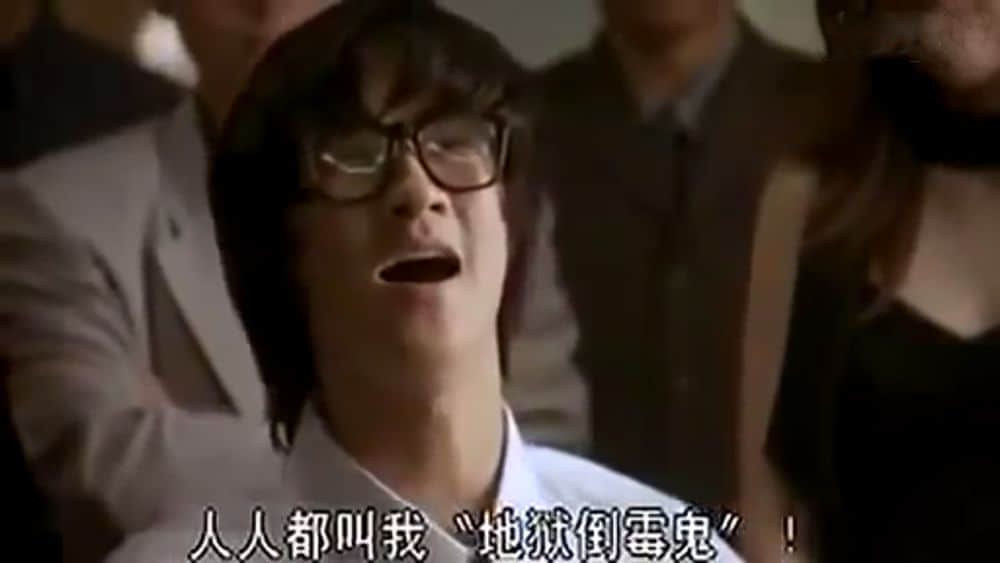 坐实了,我是万年一遇的天煞孤星 坐实了,我是万年一遇的天煞孤星