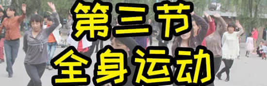 对不起,这份粤语动词正字指南迟到了 对不起,这份粤语动词正字指南迟到了