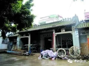 芳村古祠堂 芳村古祠堂