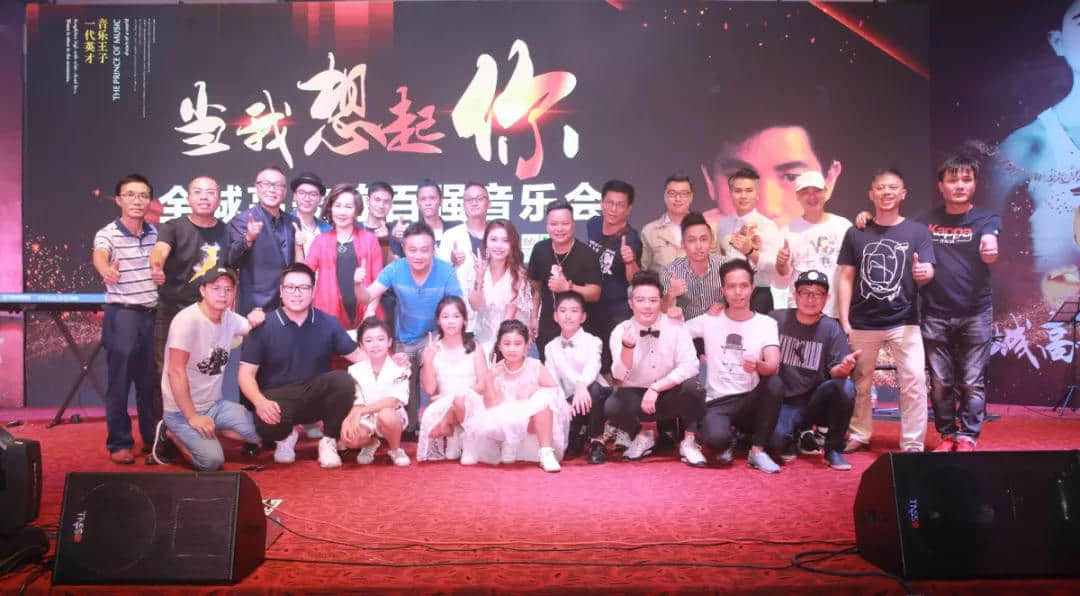 穿越半世纪的歌声——怀念陈百强