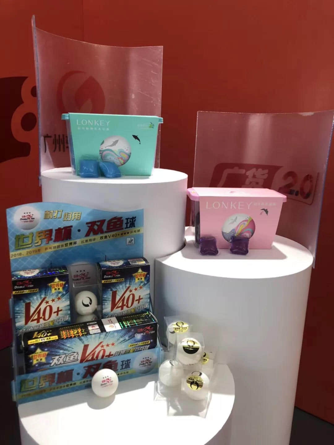 听说广州的年轻人已经不买广货了? 听说广州的年轻人已经不买广货了?